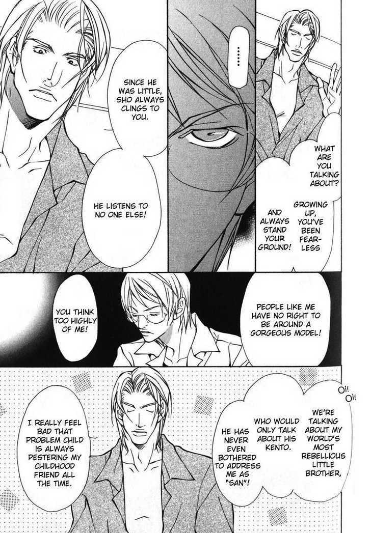 Junai ni Torawarete Chapter 2 page 13 - Chapter 2 : The Captive Man Part II