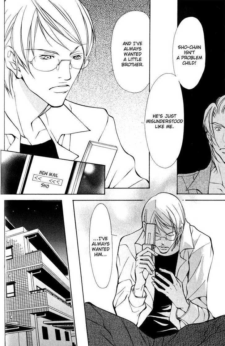 Junai ni Torawarete Chapter 2 page 14 - Chapter 2 : The Captive Man Part II