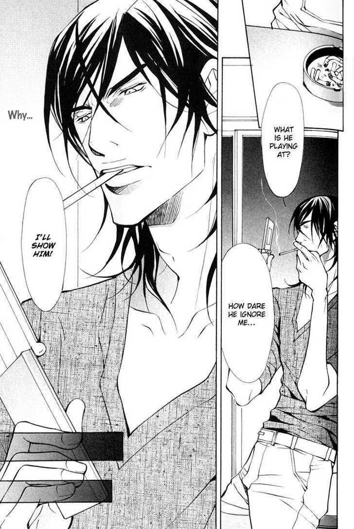 Junai ni Torawarete Chapter 2 page 15 - Chapter 2 : The Captive Man Part II