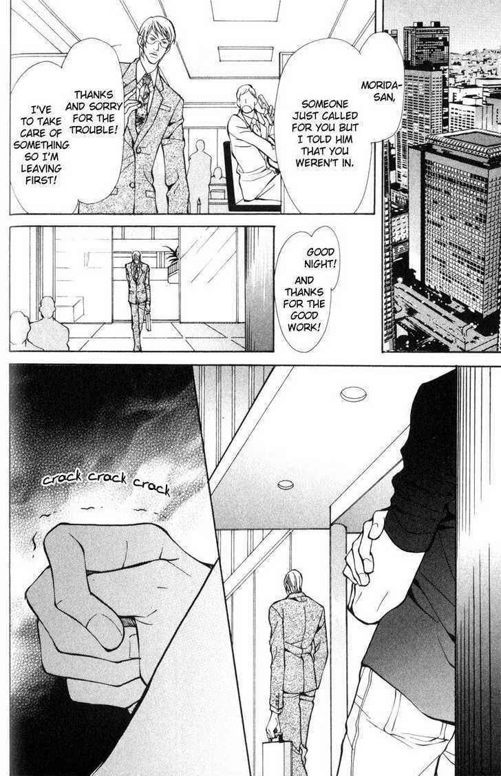 Junai ni Torawarete Chapter 2 page 16 - Chapter 2 : The Captive Man Part II
