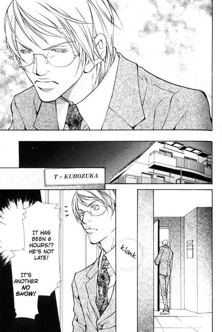 Junai ni Torawarete Chapter 2 page 17 - Chapter 2 : The Captive Man Part II