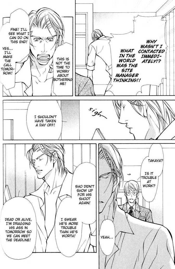 Junai ni Torawarete Chapter 2 page 18 - Chapter 2 : The Captive Man Part II