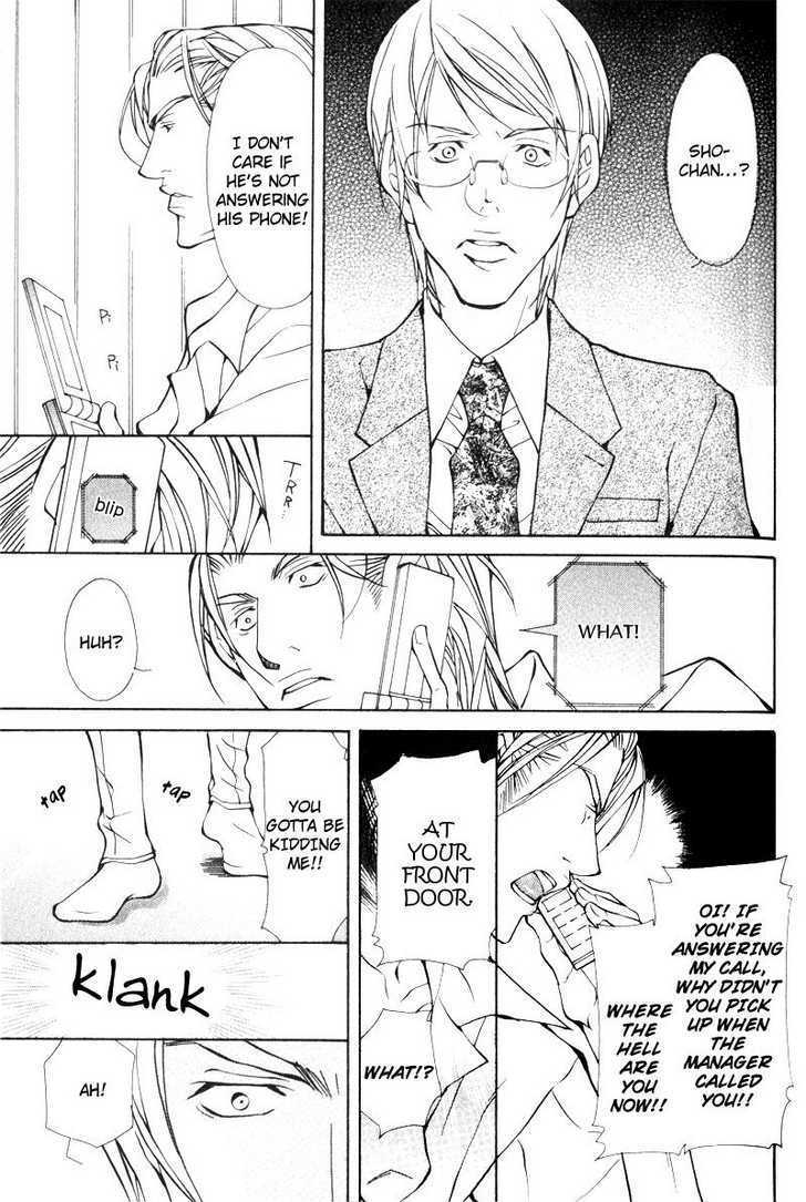 Junai ni Torawarete Chapter 2 page 19 - Chapter 2 : The Captive Man Part II