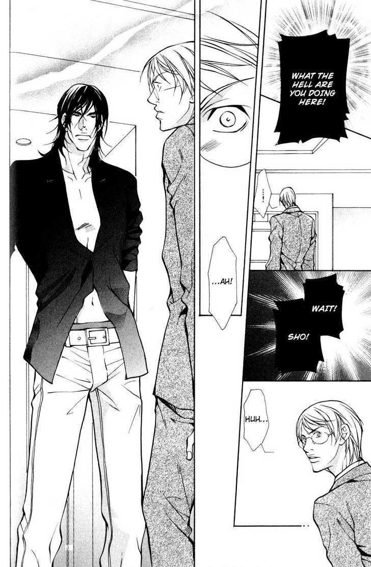 Junai ni Torawarete Chapter 2 page 20 - Chapter 2 : The Captive Man Part II