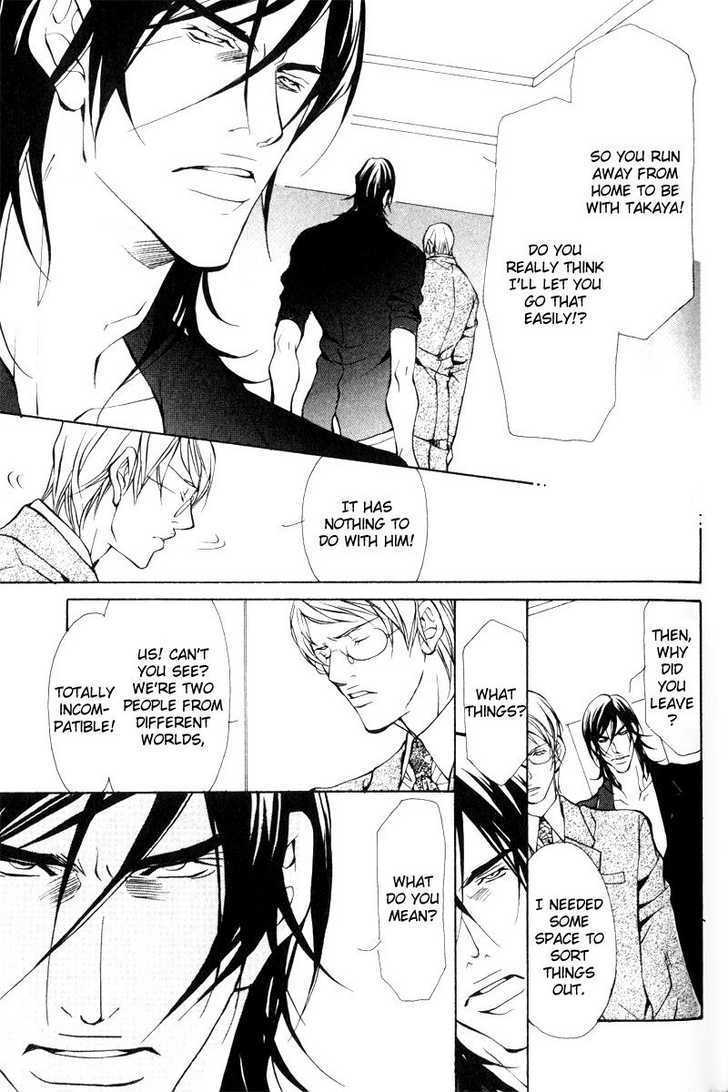 Junai ni Torawarete Chapter 2 page 23 - Chapter 2 : The Captive Man Part II
