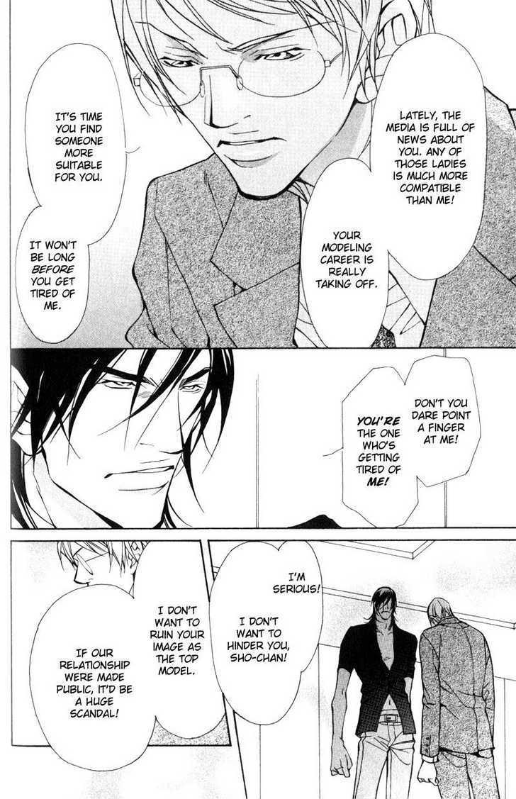 Junai ni Torawarete Chapter 2 page 24 - Chapter 2 : The Captive Man Part II