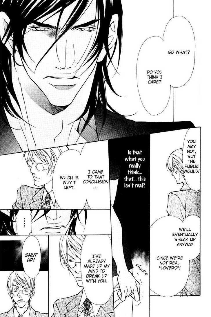 Junai ni Torawarete Chapter 2 page 25 - Chapter 2 : The Captive Man Part II