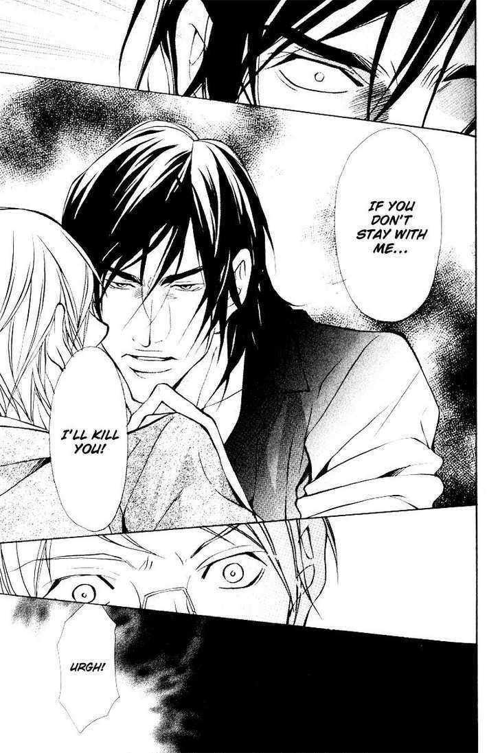 Junai ni Torawarete Chapter 2 page 27 - Chapter 2 : The Captive Man Part II