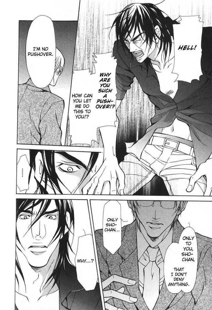 Junai ni Torawarete Chapter 2 page 30 - Chapter 2 : The Captive Man Part II