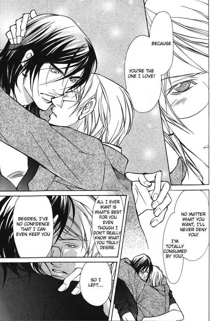 Junai ni Torawarete Chapter 2 page 31 - Chapter 2 : The Captive Man Part II