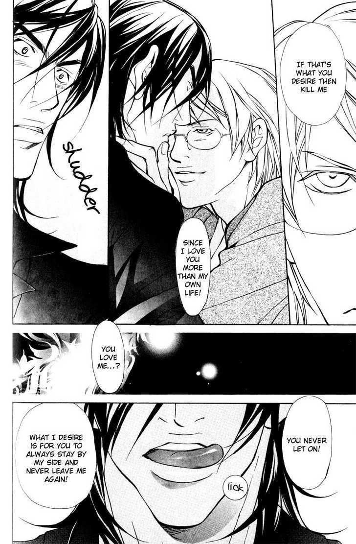 Junai ni Torawarete Chapter 2 page 32 - Chapter 2 : The Captive Man Part II
