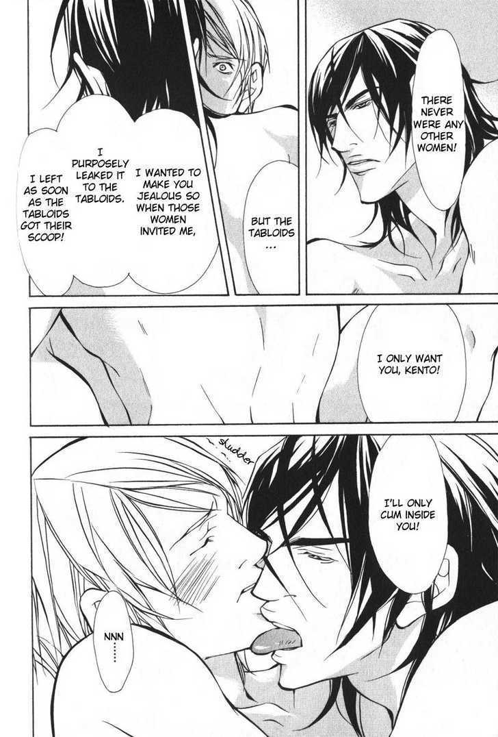 Junai ni Torawarete Chapter 2 page 36 - Chapter 2 : The Captive Man Part II