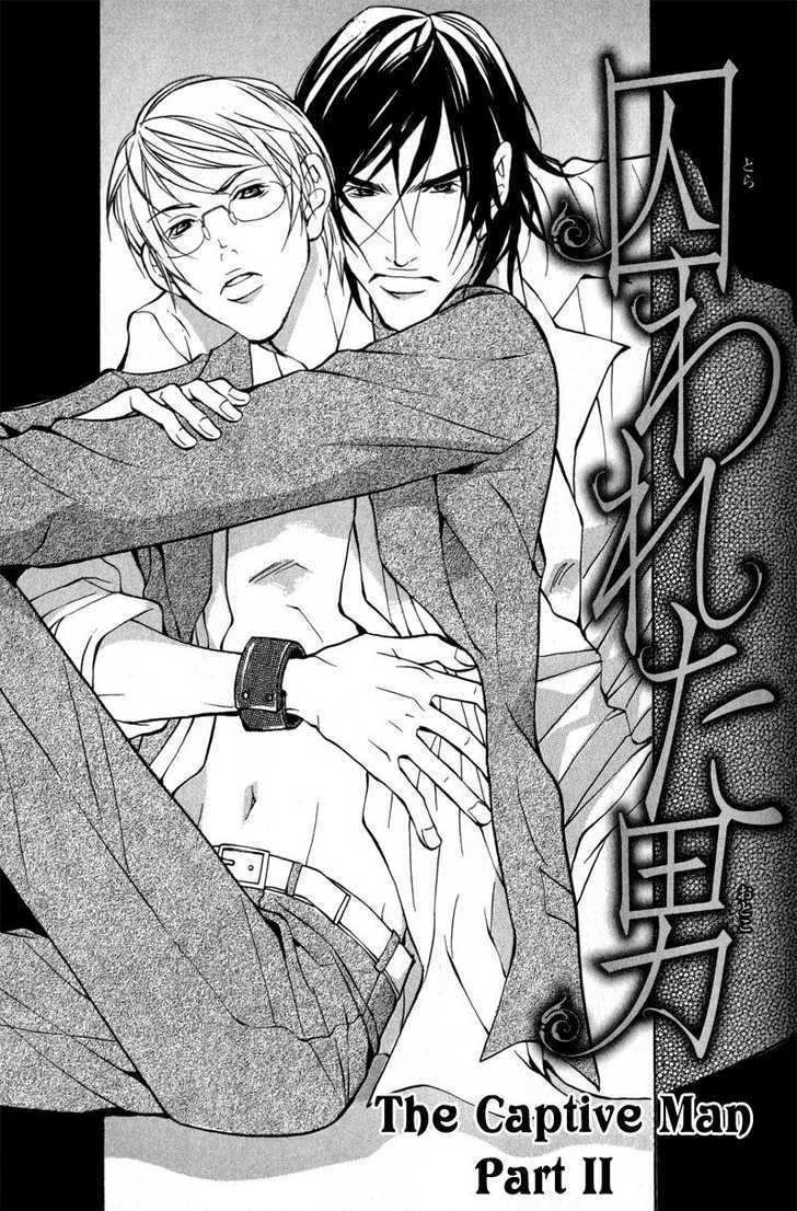 Junai ni Torawarete Chapter 2 page 7 - Chapter 2 : The Captive Man Part II