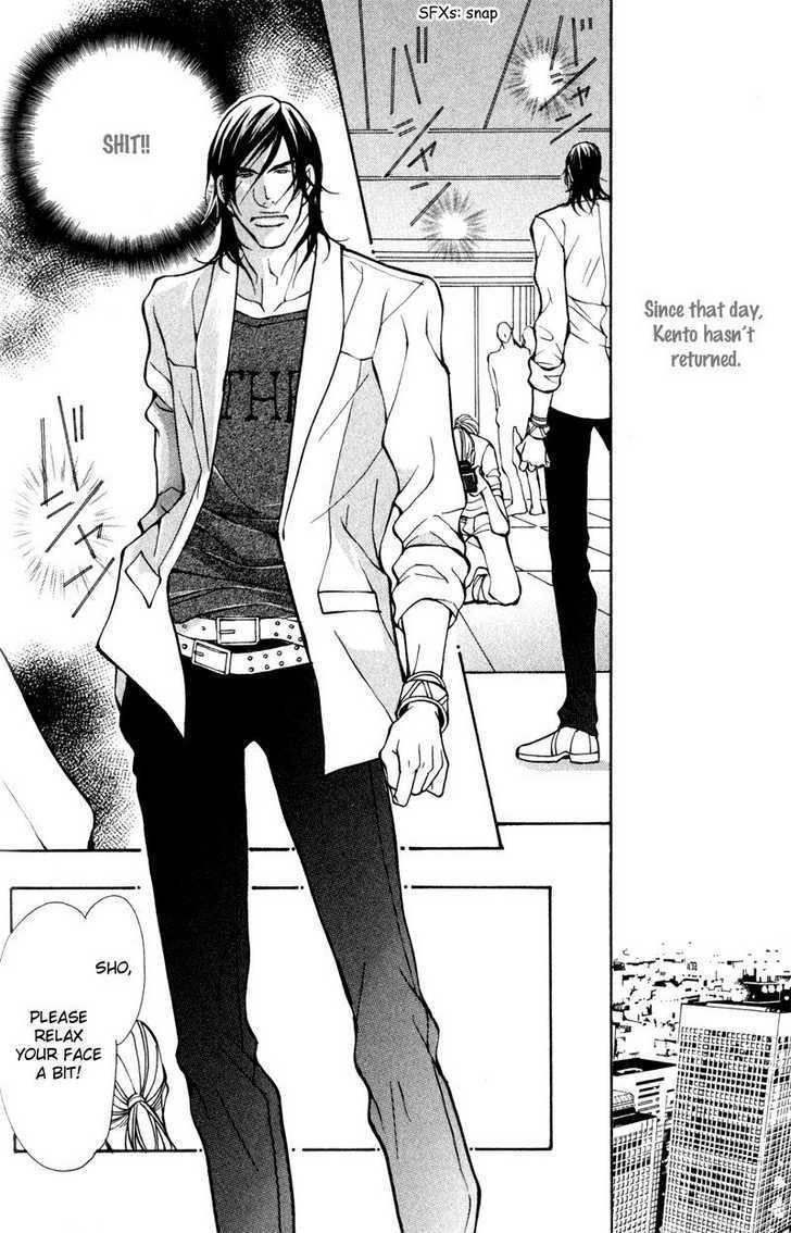Junai ni Torawarete Chapter 2 page 8 - Chapter 2 : The Captive Man Part II