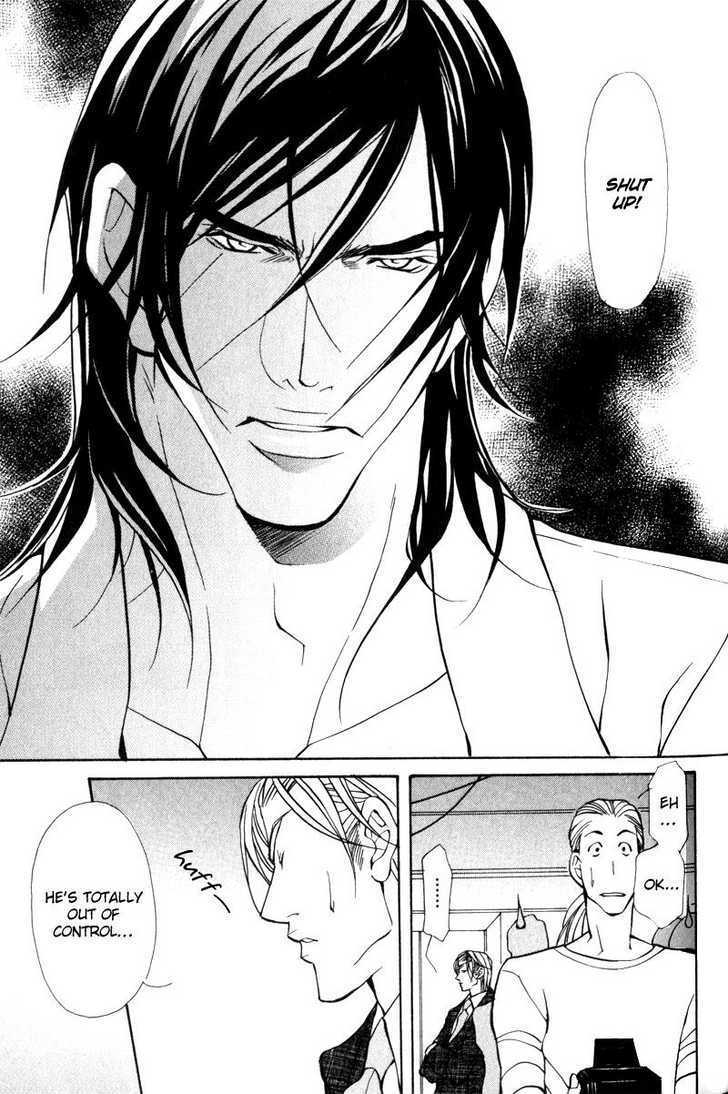 Junai ni Torawarete Chapter 2 page 9 - Chapter 2 : The Captive Man Part II