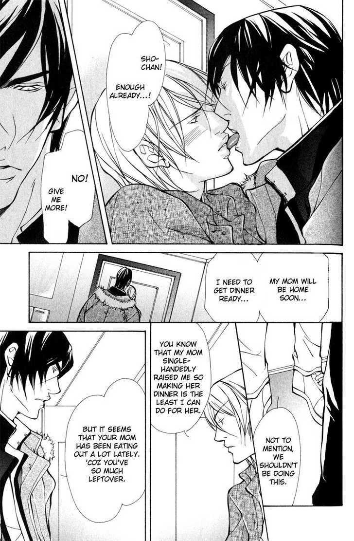 Junai ni Torawarete Chapter 3 page 17 - Chapter 3 : Before Captivation