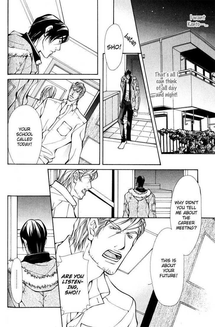 Junai ni Torawarete Chapter 3 page 22 - Chapter 3 : Before Captivation