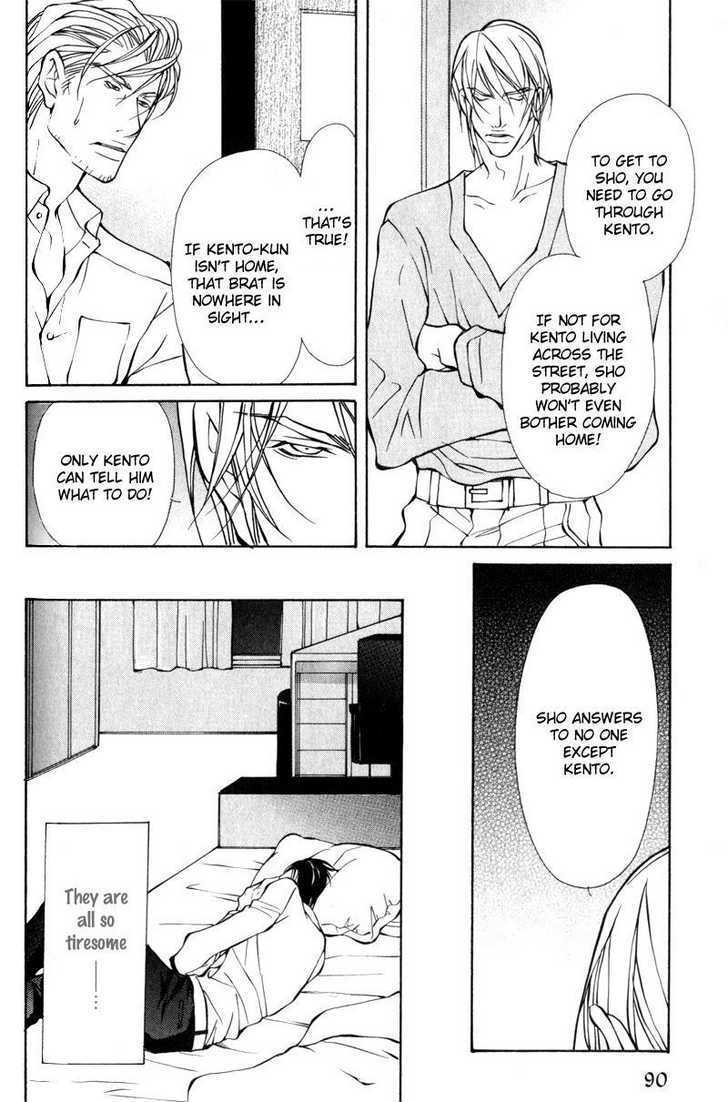 Junai ni Torawarete Chapter 3 page 24 - Chapter 3 : Before Captivation