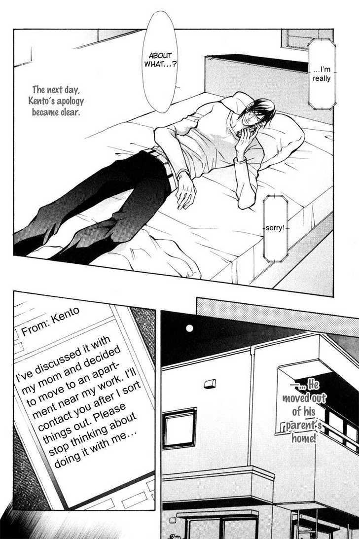 Junai ni Torawarete Chapter 3 page 26 - Chapter 3 : Before Captivation