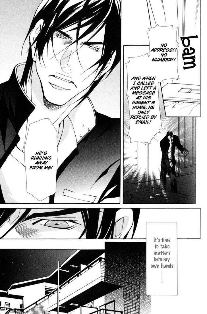 Junai ni Torawarete Chapter 3 page 27 - Chapter 3 : Before Captivation