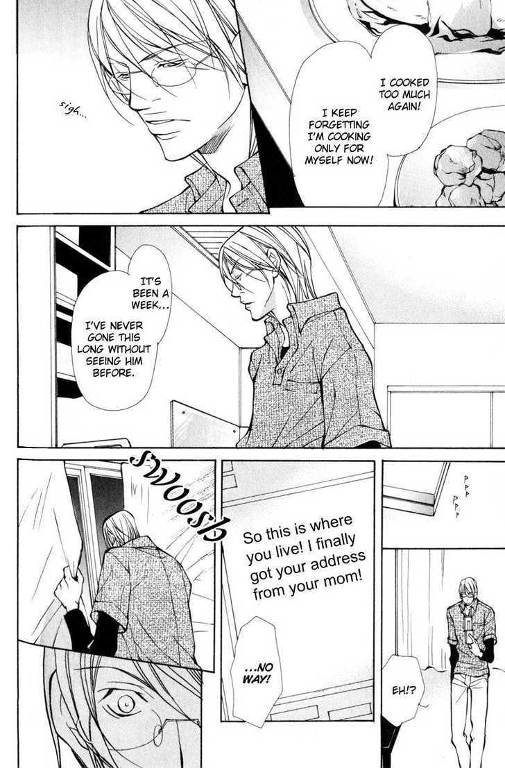 Junai ni Torawarete Chapter 3 page 28 - Chapter 3 : Before Captivation