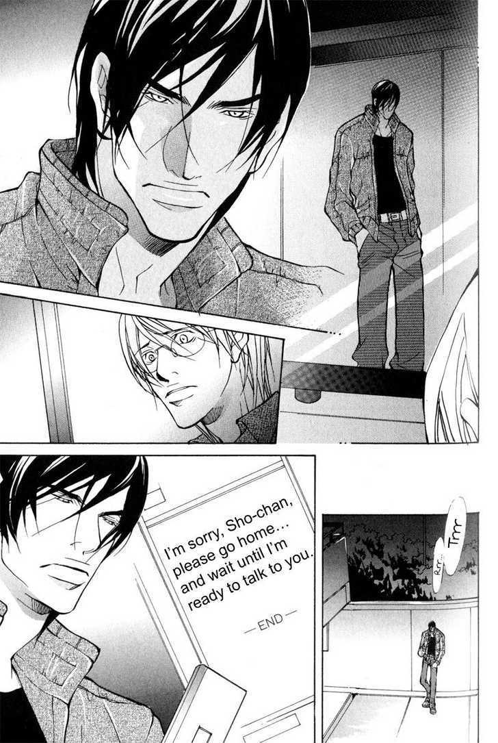 Junai ni Torawarete Chapter 3 page 29 - Chapter 3 : Before Captivation