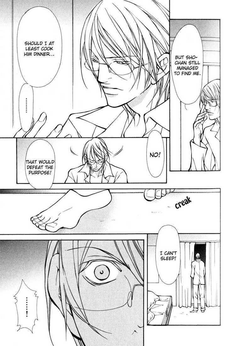 Junai ni Torawarete Chapter 3 page 31 - Chapter 3 : Before Captivation