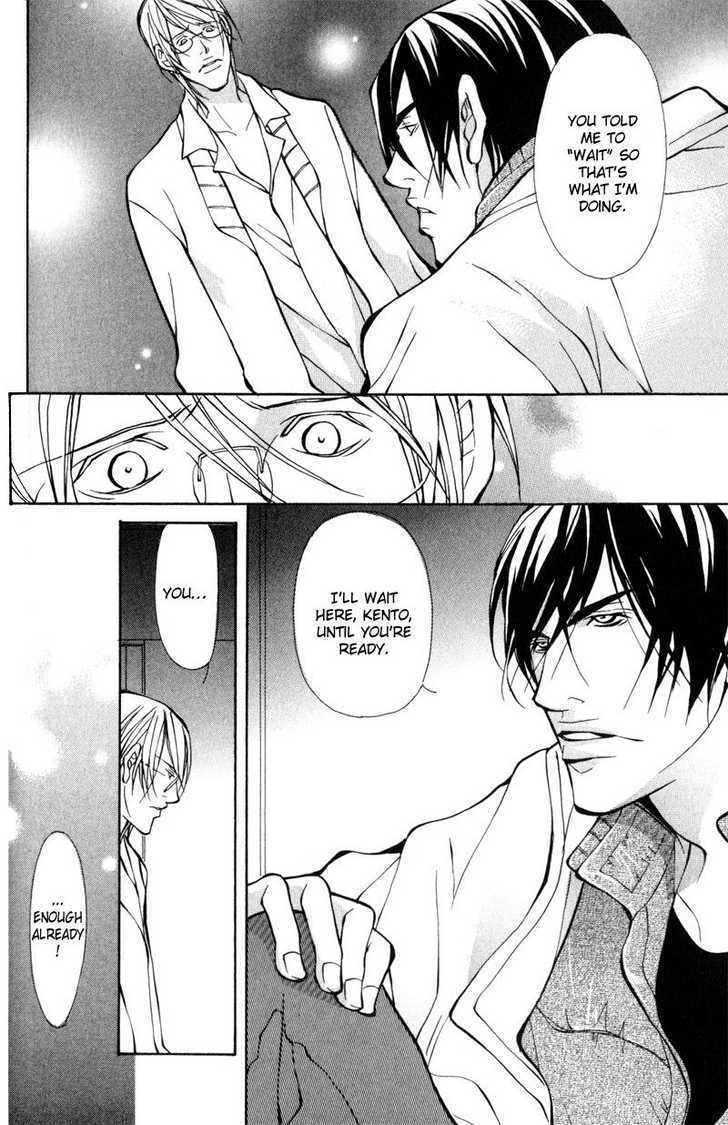 Junai ni Torawarete Chapter 3 page 34 - Chapter 3 : Before Captivation