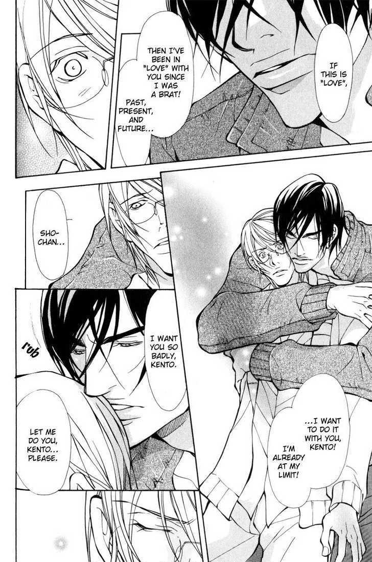 Junai ni Torawarete Chapter 3 page 38 - Chapter 3 : Before Captivation