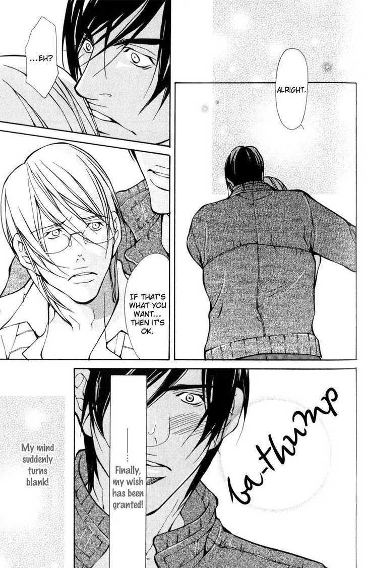 Junai ni Torawarete Chapter 3 page 39 - Chapter 3 : Before Captivation
