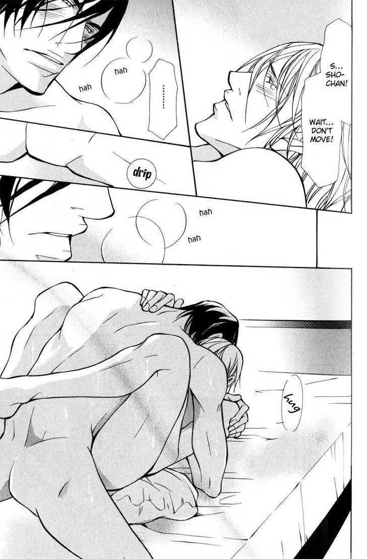 Junai ni Torawarete Chapter 3 page 41 - Chapter 3 : Before Captivation