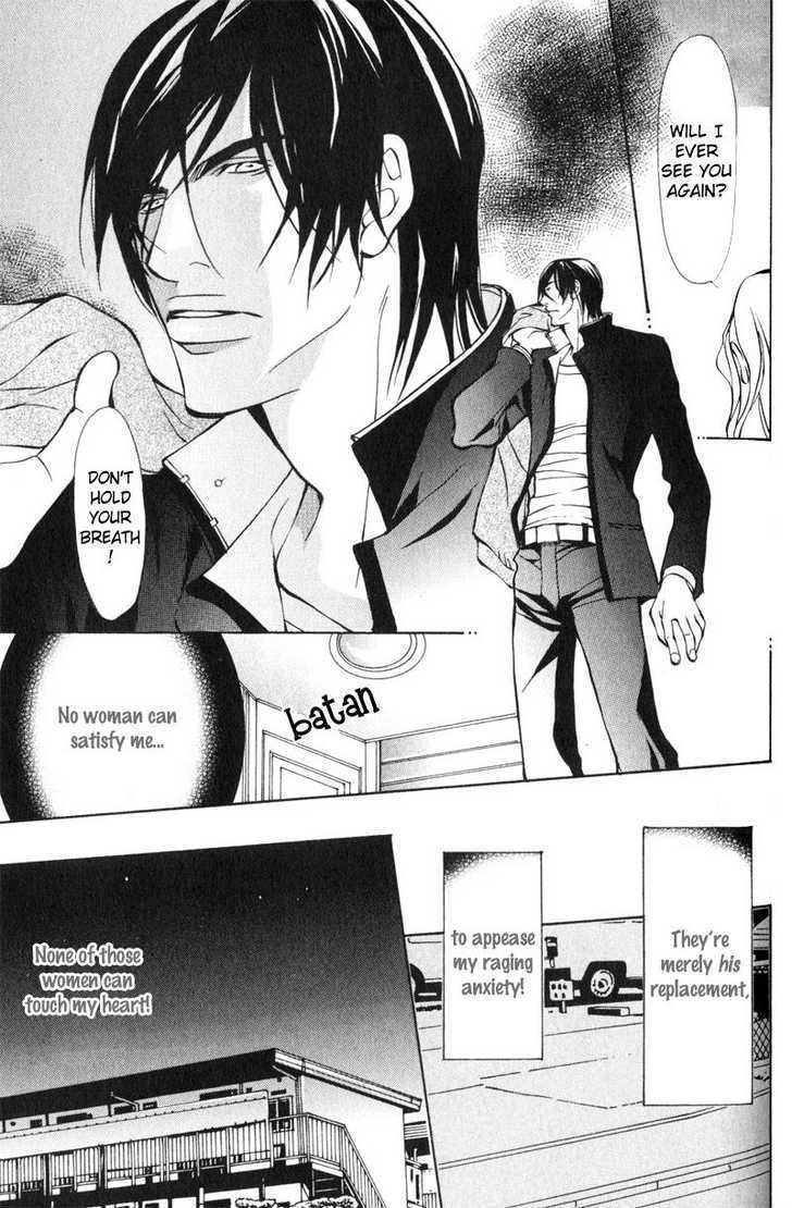 Junai ni Torawarete Chapter 3 page 9 - Chapter 3 : Before Captivation