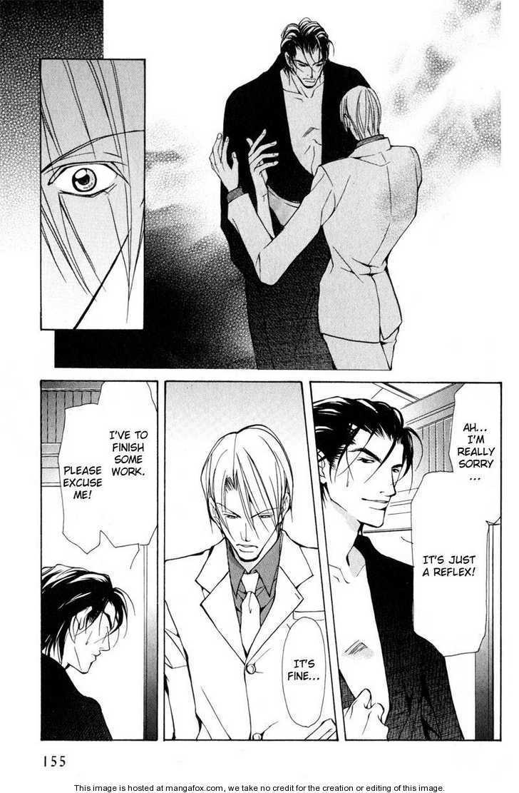 Junai ni Torawarete Chapter 5 page 14 - Chapter 5 : Chivalry - Lovers -, A Typical Sunday, Afterward [End]