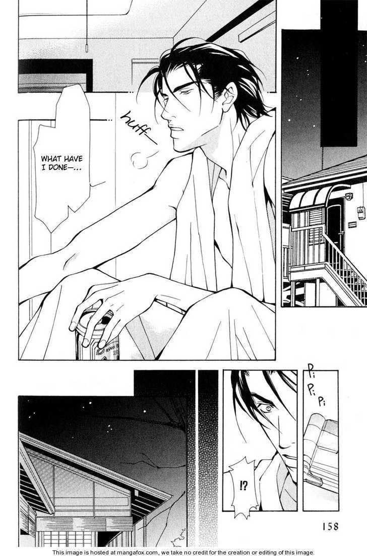 Junai ni Torawarete Chapter 5 page 17 - Chapter 5 : Chivalry - Lovers -, A Typical Sunday, Afterward [End]