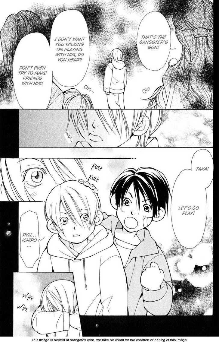 Junai ni Torawarete Chapter 5 page 24 - Chapter 5 : Chivalry - Lovers -, A Typical Sunday, Afterward [End]