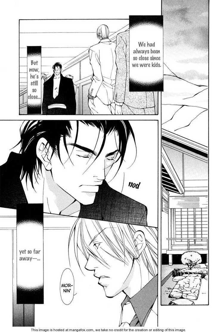 Junai ni Torawarete Chapter 5 page 26 - Chapter 5 : Chivalry - Lovers -, A Typical Sunday, Afterward [End]