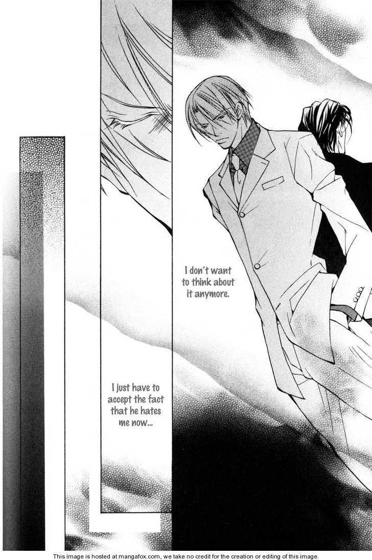 Junai ni Torawarete Chapter 5 page 27 - Chapter 5 : Chivalry - Lovers -, A Typical Sunday, Afterward [End]
