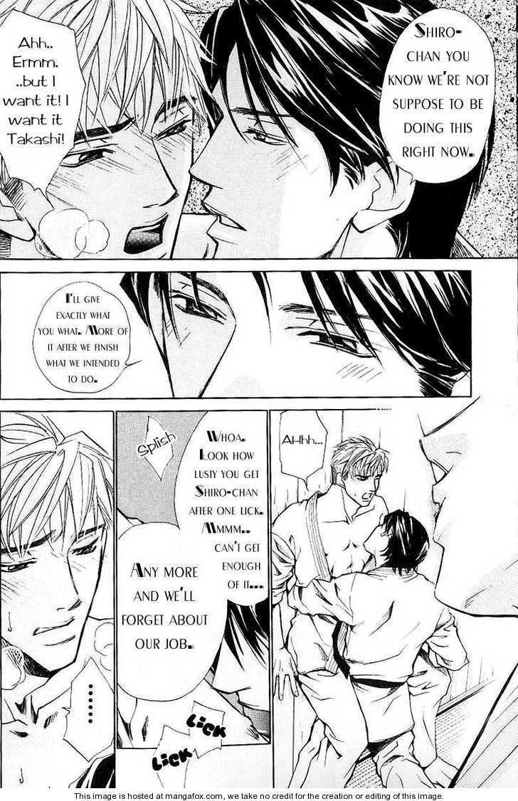 Junai ni Torawarete Chapter 5 page 3 - Chapter 5 : Chivalry - Lovers -, A Typical Sunday, Afterward [End]