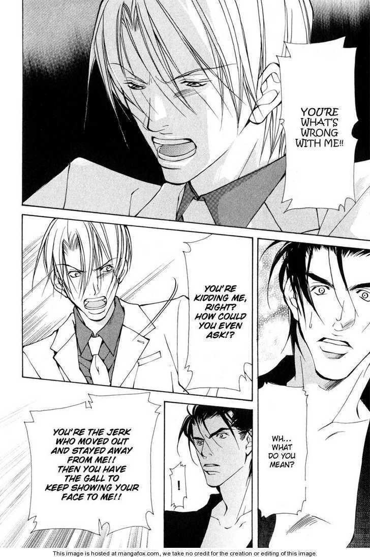 Junai ni Torawarete Chapter 5 page 35 - Chapter 5 : Chivalry - Lovers -, A Typical Sunday, Afterward [End]
