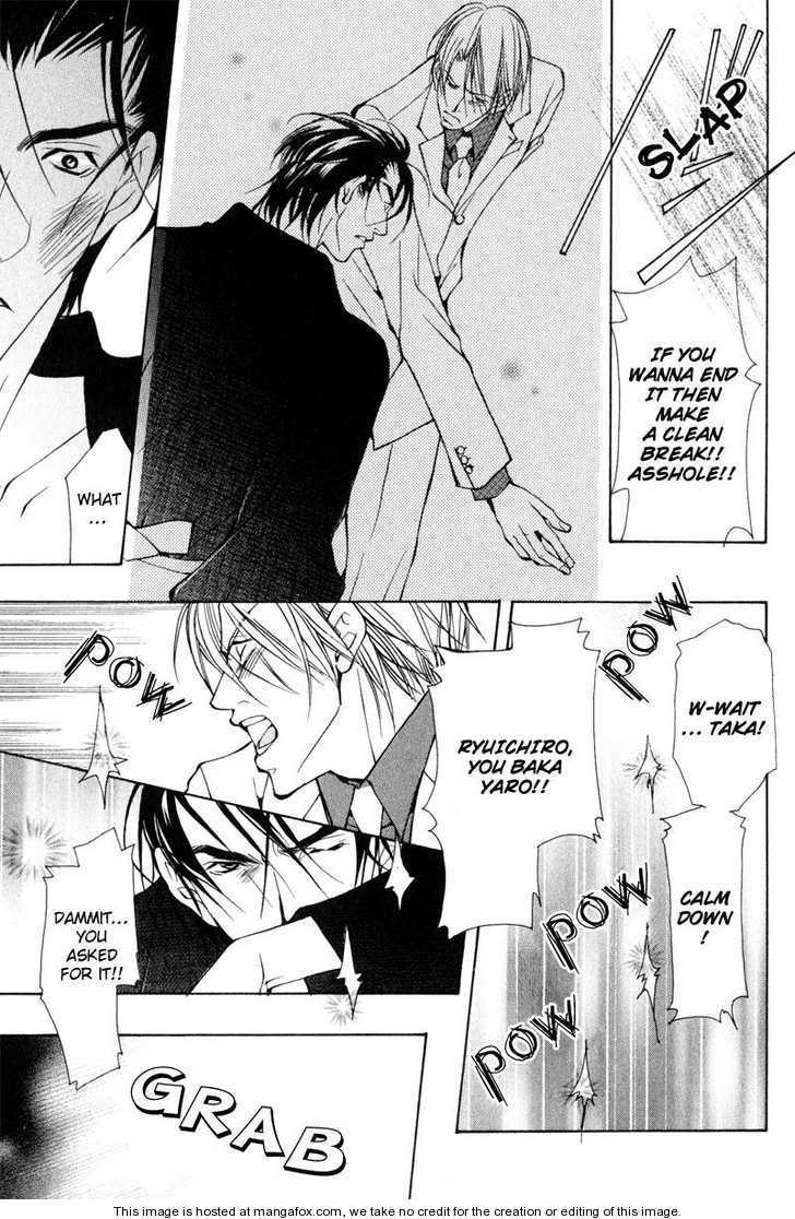 Junai ni Torawarete Chapter 5 page 36 - Chapter 5 : Chivalry - Lovers -, A Typical Sunday, Afterward [End]