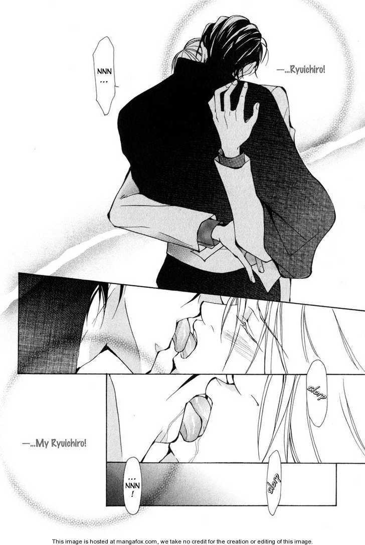 Junai ni Torawarete Chapter 5 page 38 - Chapter 5 : Chivalry - Lovers -, A Typical Sunday, Afterward [End]