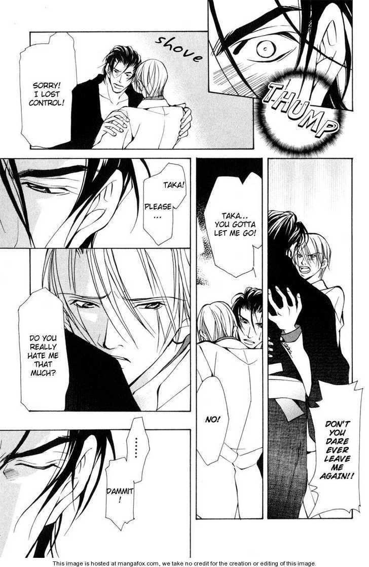 Junai ni Torawarete Chapter 5 page 39 - Chapter 5 : Chivalry - Lovers -, A Typical Sunday, Afterward [End]