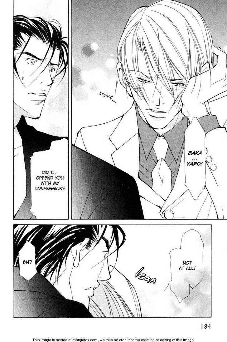 Junai ni Torawarete Chapter 5 page 42 - Chapter 5 : Chivalry - Lovers -, A Typical Sunday, Afterward [End]