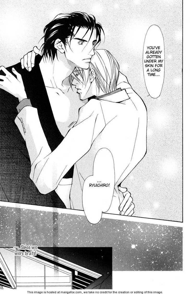 Junai ni Torawarete Chapter 5 page 43 - Chapter 5 : Chivalry - Lovers -, A Typical Sunday, Afterward [End]