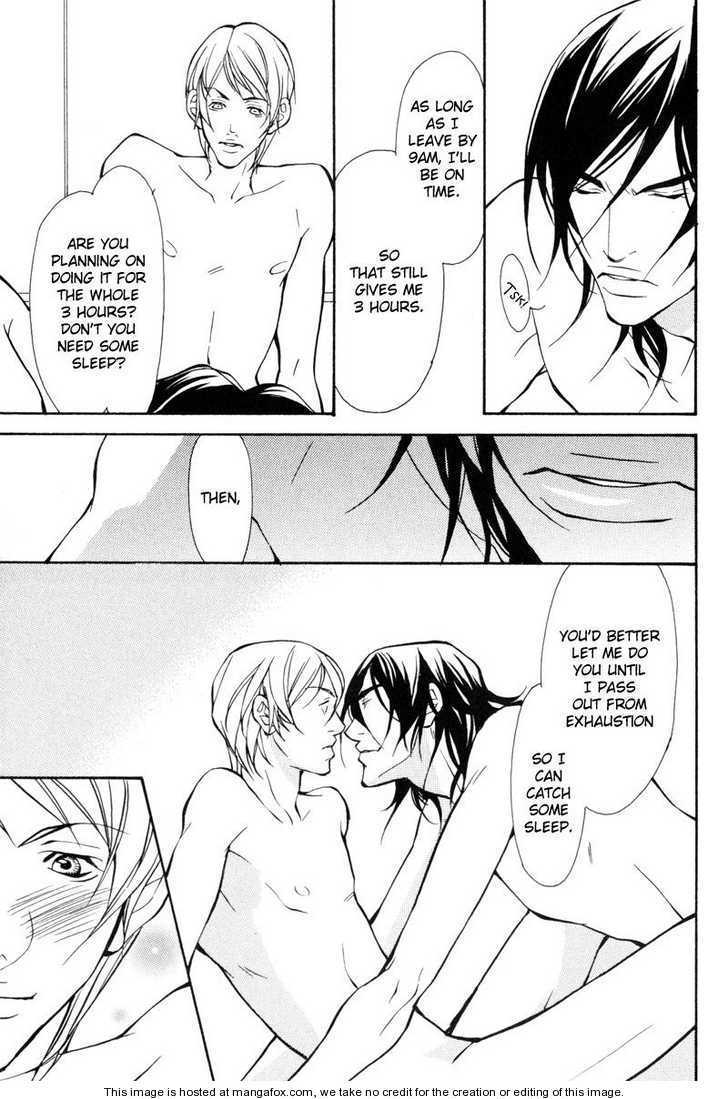 Junai ni Torawarete Chapter 5 page 49 - Chapter 5 : Chivalry - Lovers -, A Typical Sunday, Afterward [End]