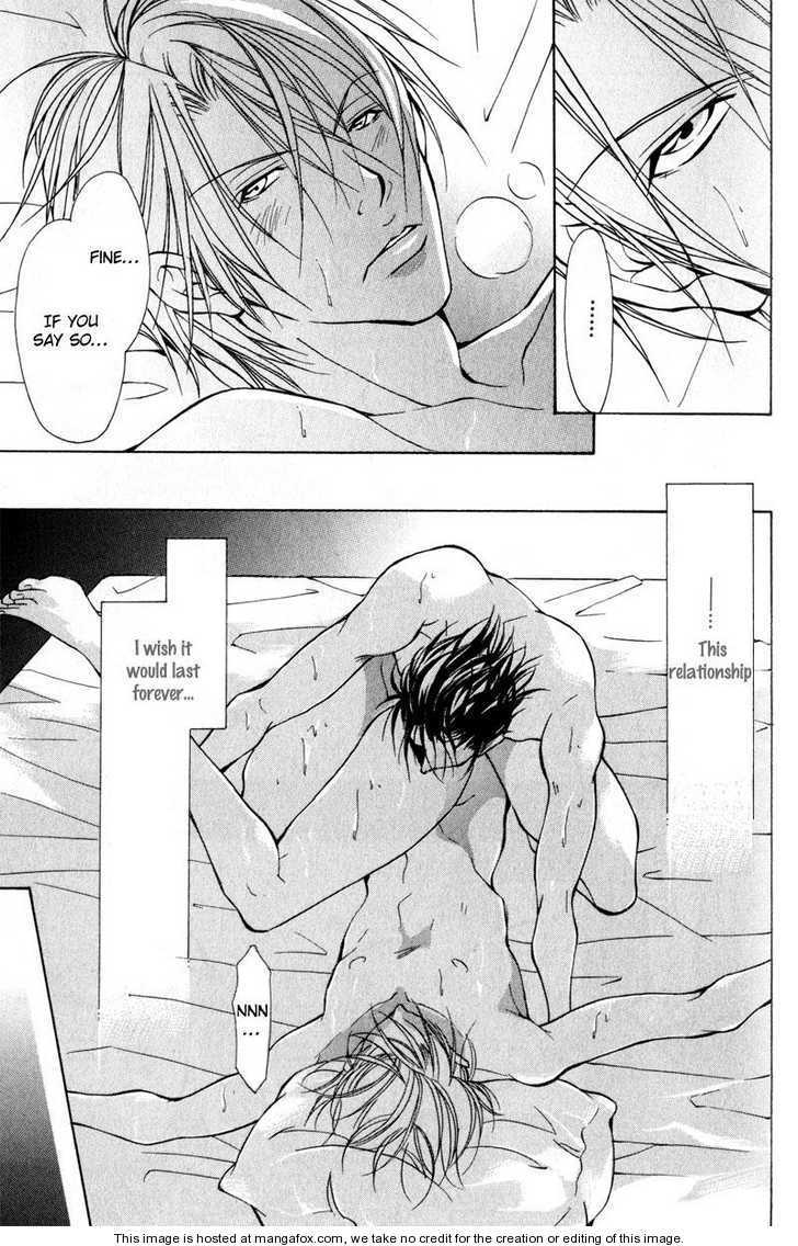 Junai ni Torawarete Chapter 5 page 8 - Chapter 5 : Chivalry - Lovers -, A Typical Sunday, Afterward [End]
