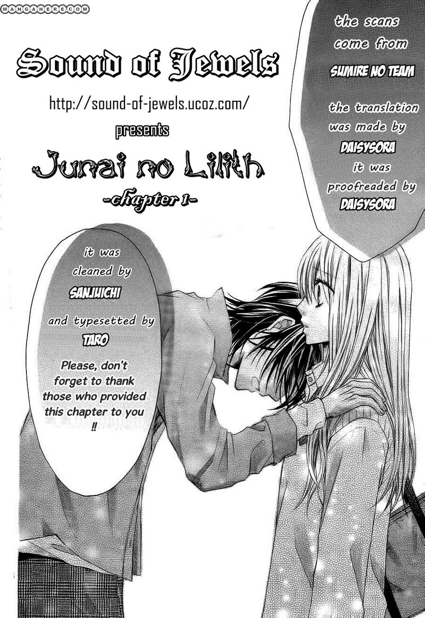 Junai no Lilith - Das Hexen Haus Chapter 1 page 1 - Chapter 1