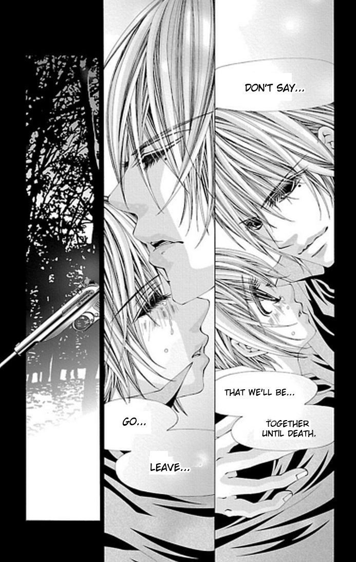 Junai no Lilith - Das Hexen Haus Chapter 1 page 10 - Chapter 1