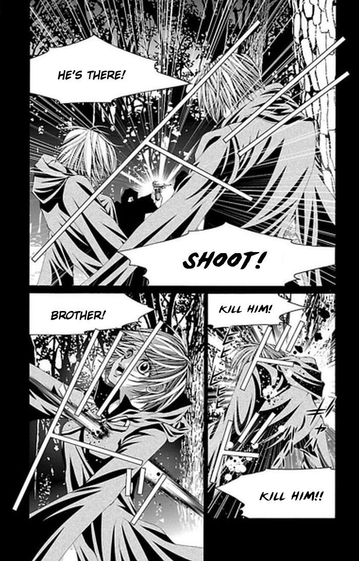 Junai no Lilith - Das Hexen Haus Chapter 1 page 11 - Chapter 1