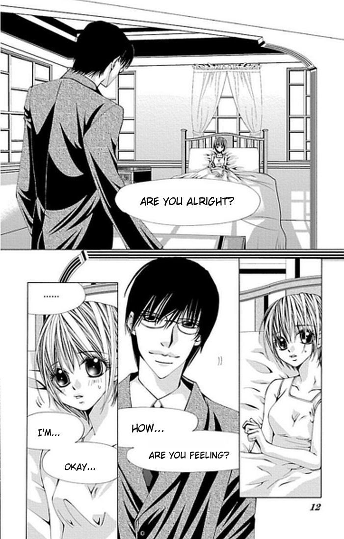 Junai no Lilith - Das Hexen Haus Chapter 1 page 15 - Chapter 1